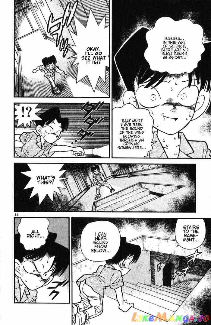 Case Closed Manga - Chapter 17 - Page 14