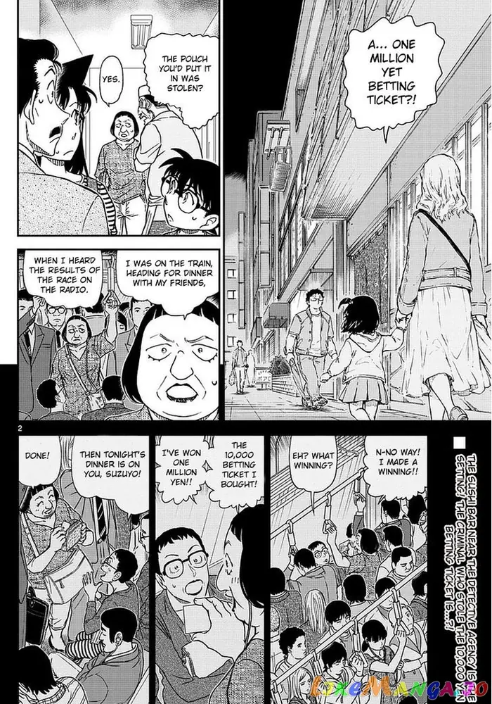 Case Closed Manga - Chapter 976 - Page 3