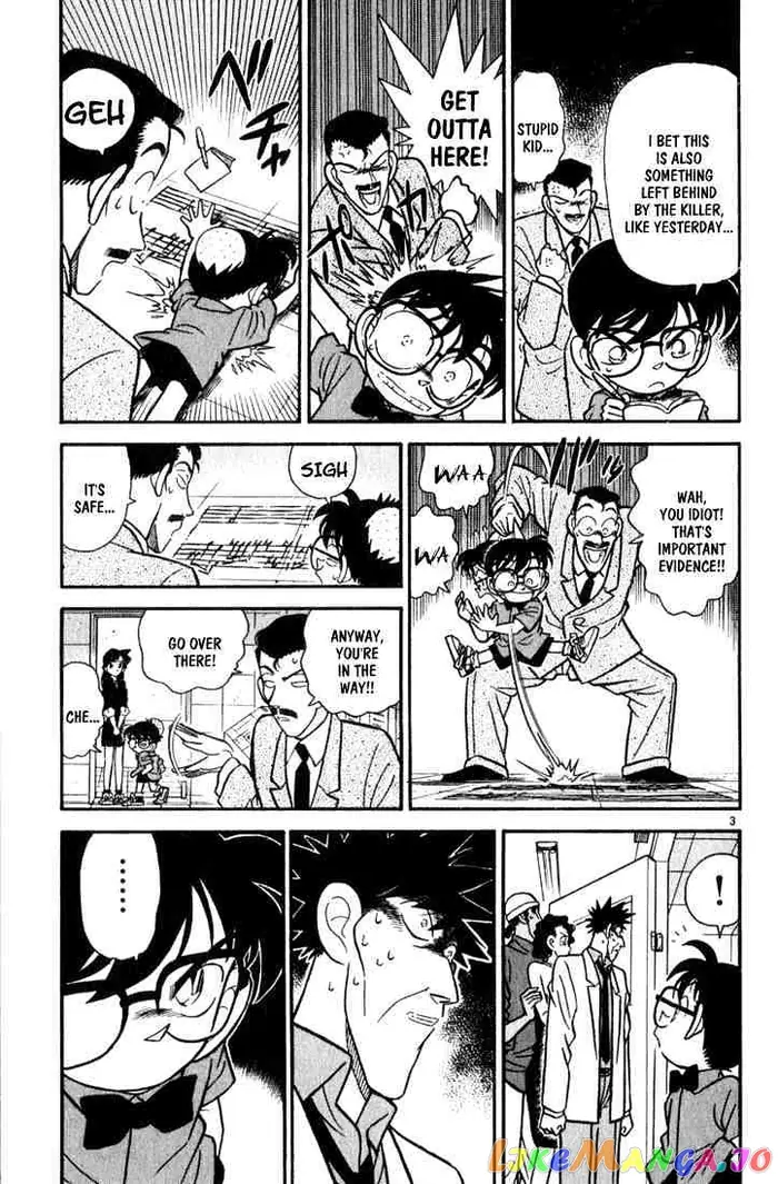 Case Closed Manga - Chapter 65 - Page 3