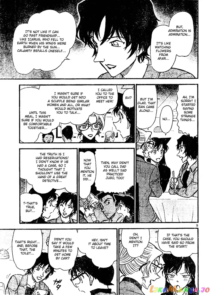 Case Closed Manga - Chapter 643 - Page 9
