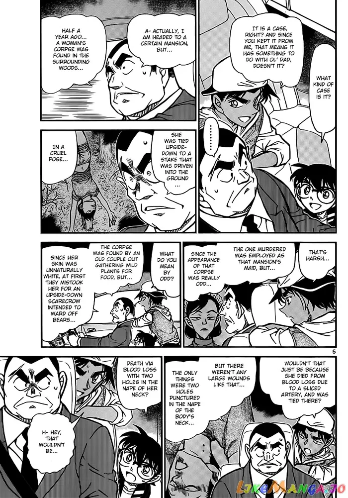 Case Closed Manga - Chapter 834 - Page 5