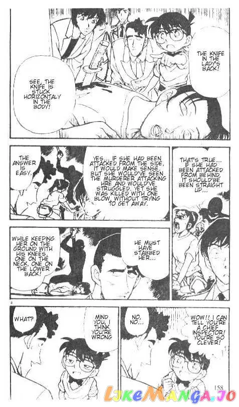 Case Closed Manga - Chapter 210 - Page 4