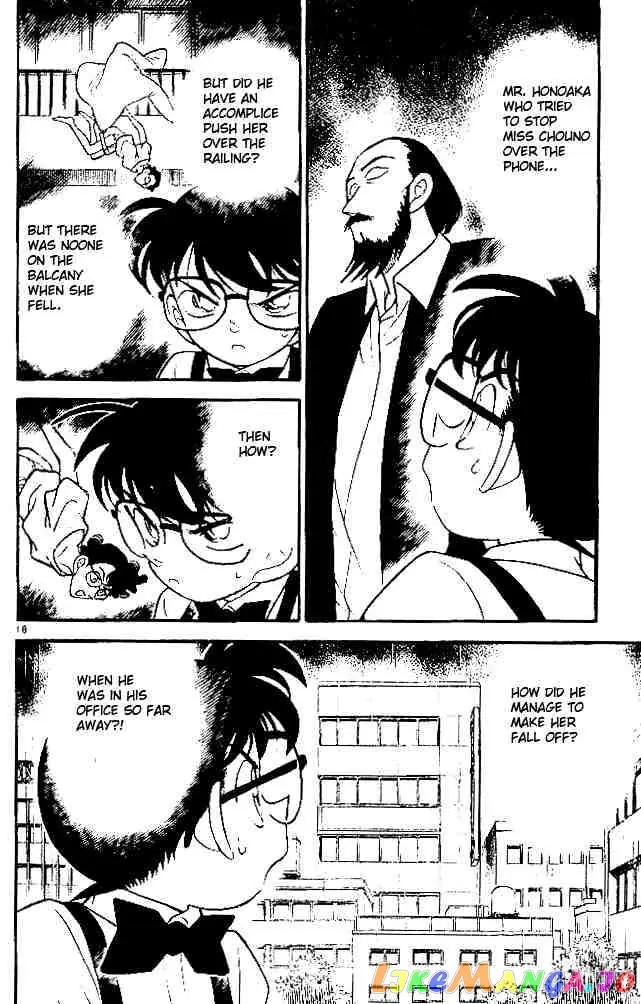 Case Closed Manga - Chapter 125 - Page 18