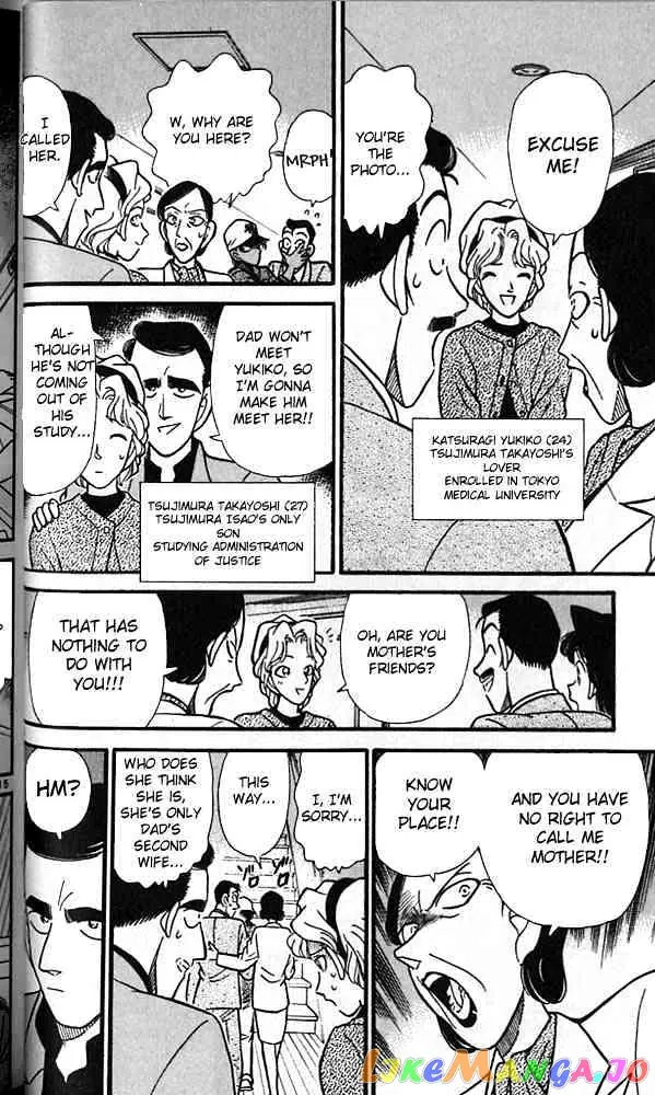 Case Closed Manga - Chapter 92 - Page 14