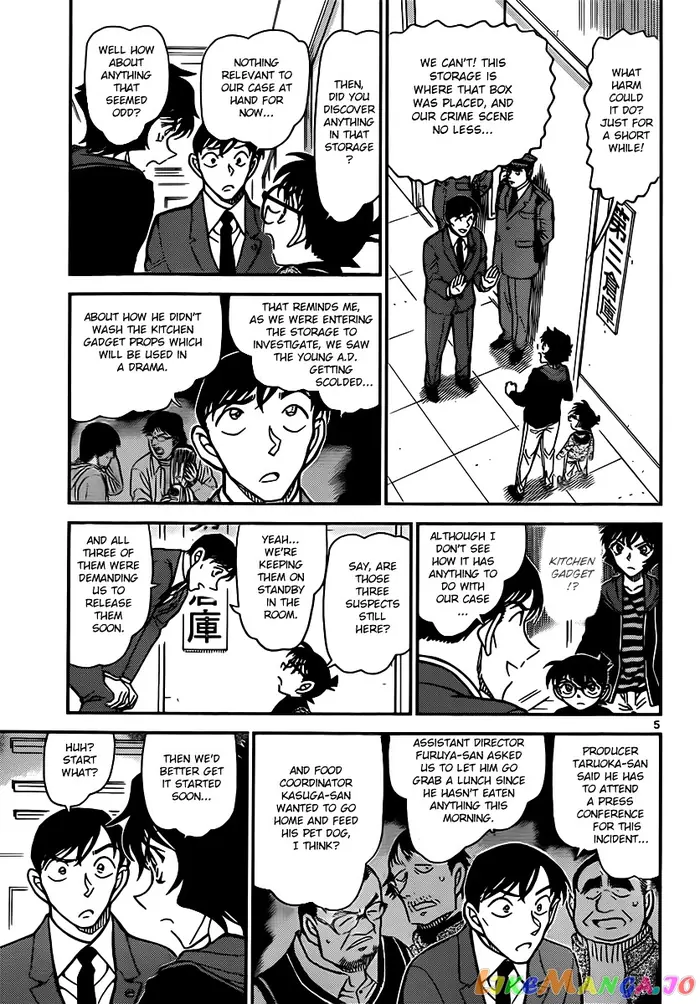 Case Closed Manga - Chapter 846 - Page 5