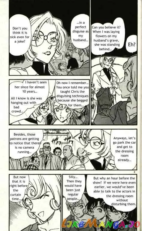 Case Closed Manga - Chapter 351 - Page 3