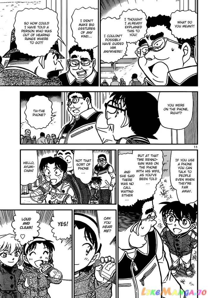 Case Closed Manga - Chapter 887 - Page 11