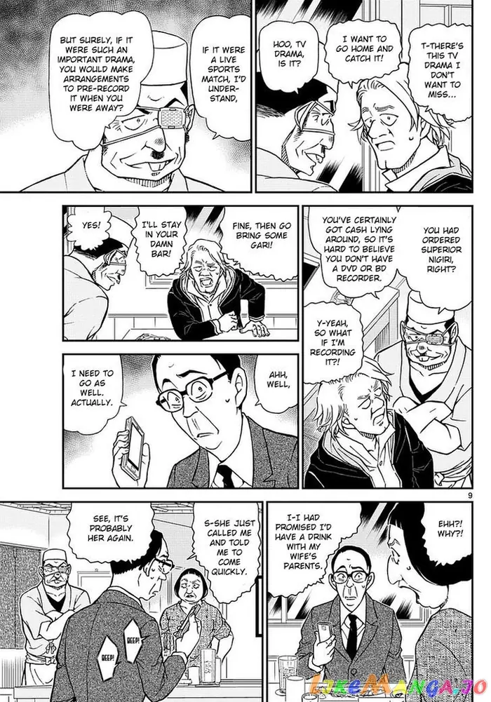Case Closed Manga - Chapter 976 - Page 10