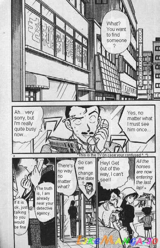 Case Closed Manga - Chapter 276 - Page 2