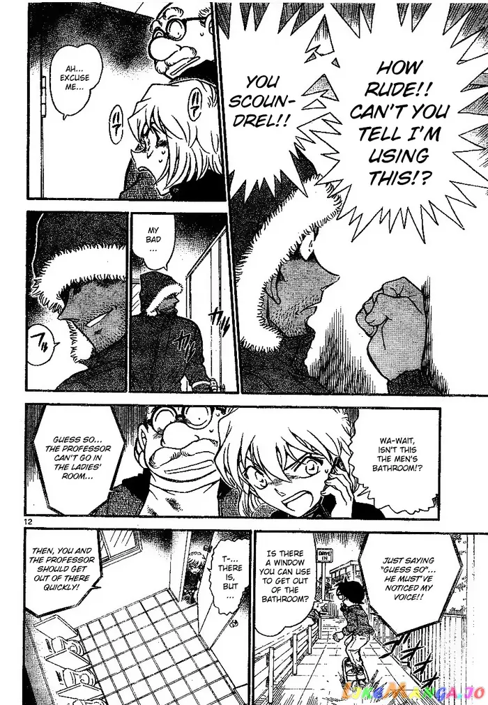 Case Closed Manga - Chapter 681 - Page 12