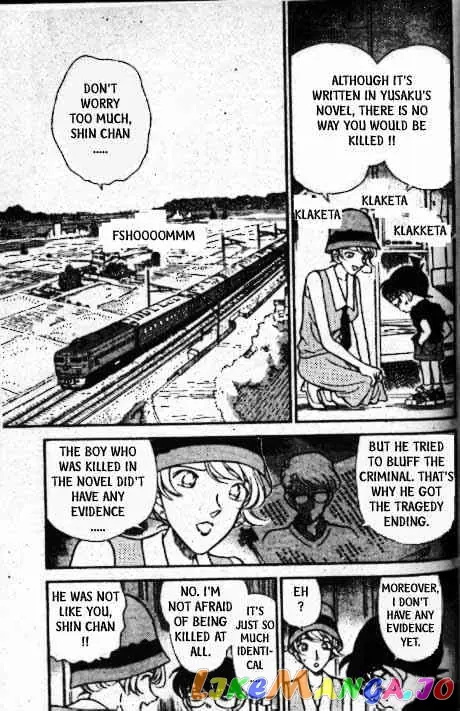 Case Closed Manga - Chapter 218 - Page 2