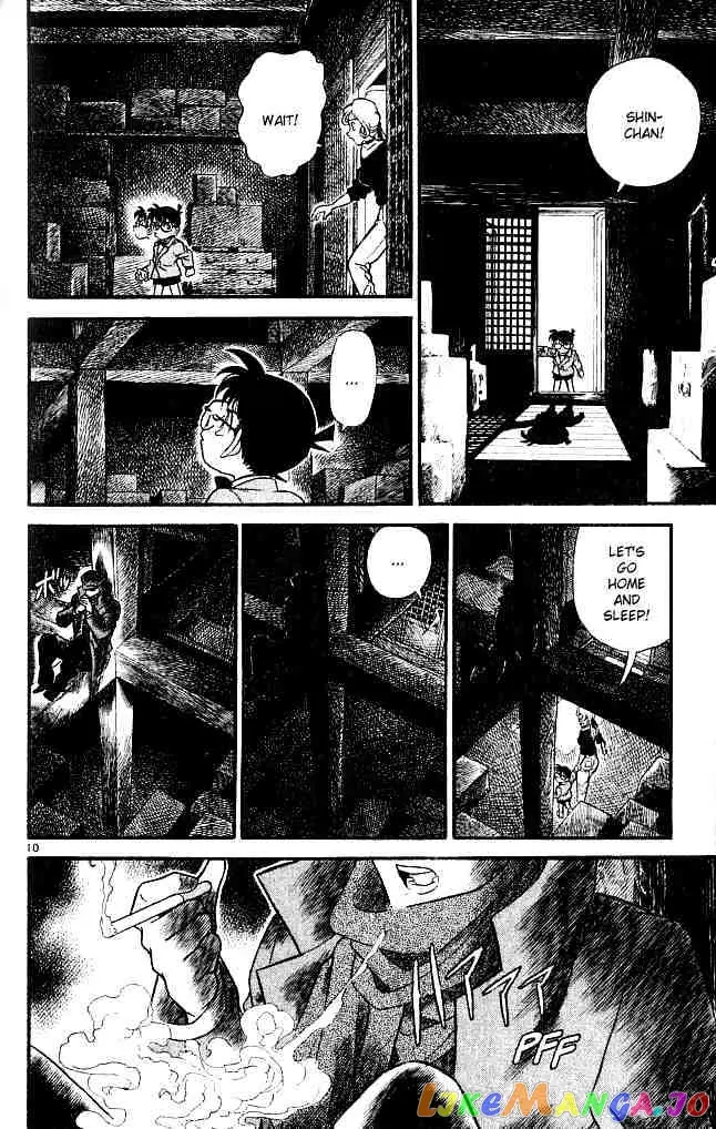 Case Closed Manga - Chapter 136 - Page 10