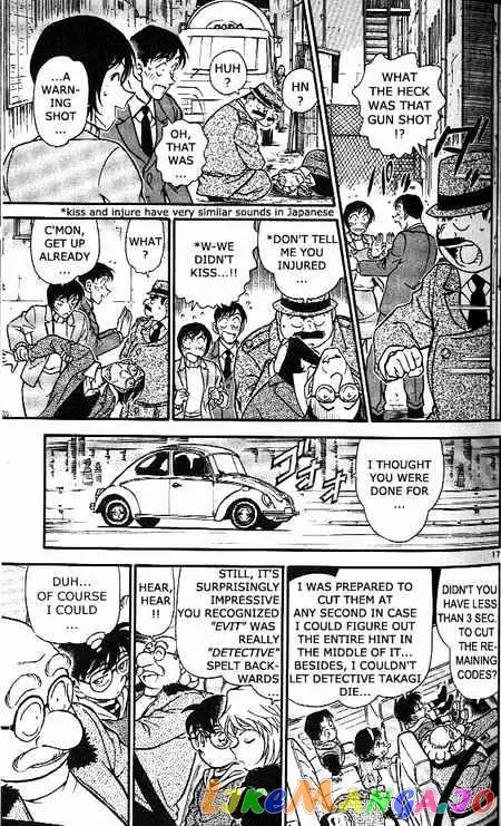 Case Closed Manga - Chapter 373 - Page 17