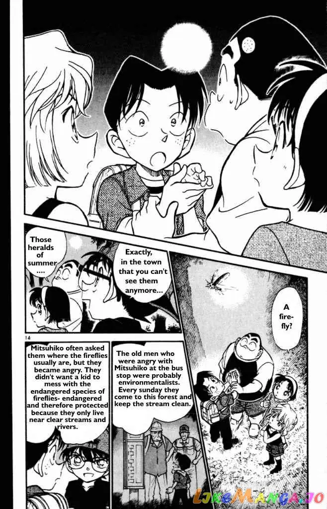 Case Closed Manga - Chapter 360 - Page 14