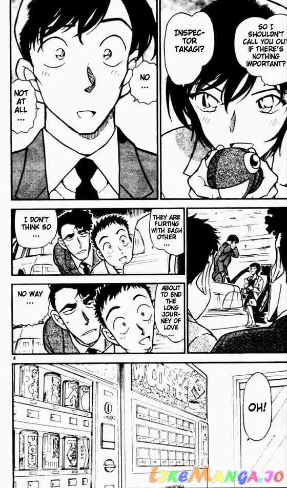 Case Closed Manga - Chapter 450 - Page 4