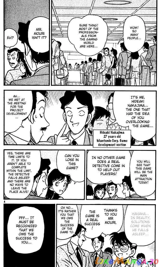 Case Closed Manga - Chapter 114 - Page 4