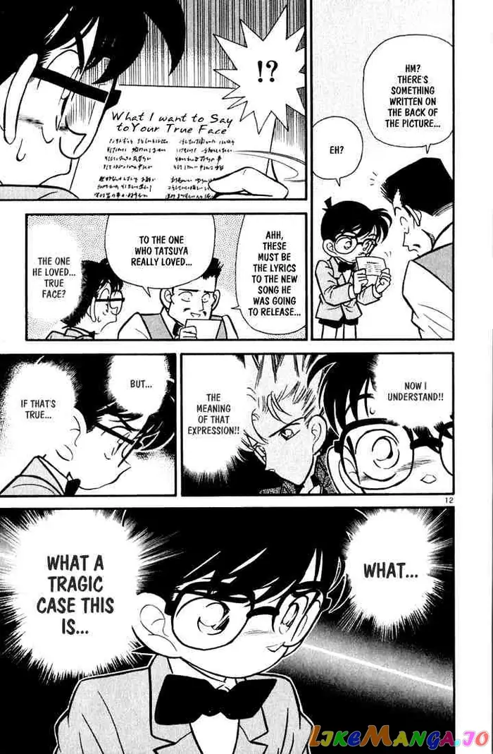 Case Closed Manga - Chapter 47 - Page 12