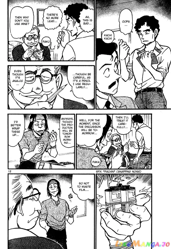 Case Closed Manga - Chapter 576 - Page 12