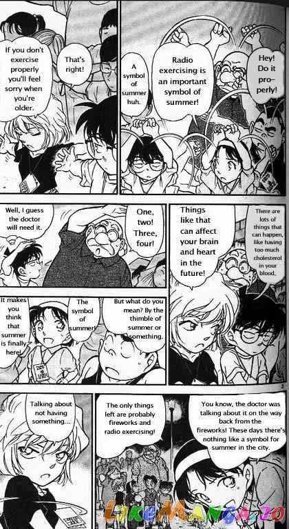 Case Closed Manga - Chapter 358 - Page 3