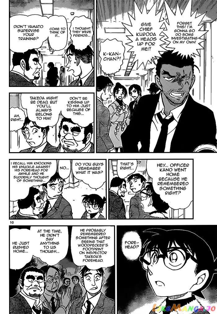Case Closed Manga - Chapter 915 - Page 10