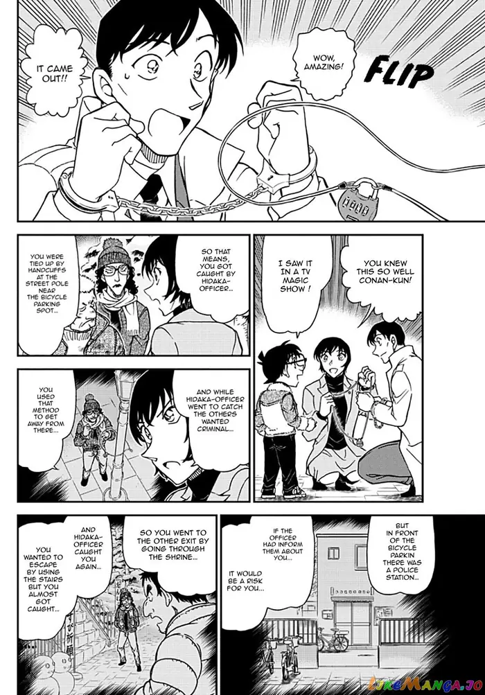 Case Closed Manga - Chapter 1069 - Page 10