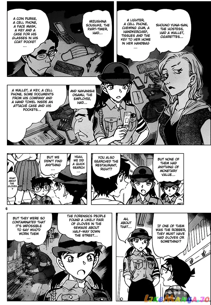 Case Closed Manga - Chapter 929 - Page 7