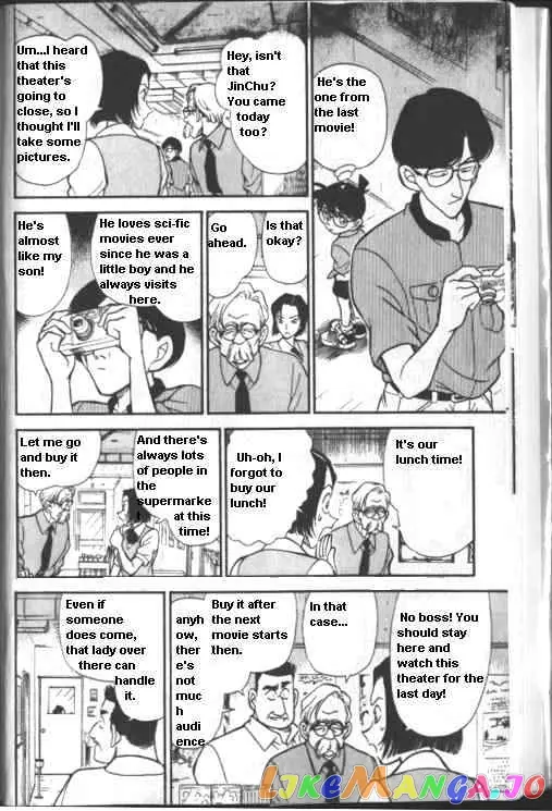 Case Closed Manga - Chapter 222 - Page 10