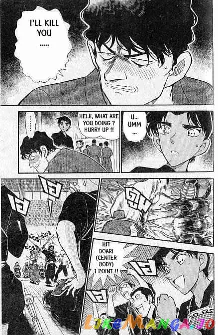 Case Closed Manga - Chapter 314 - Page 10