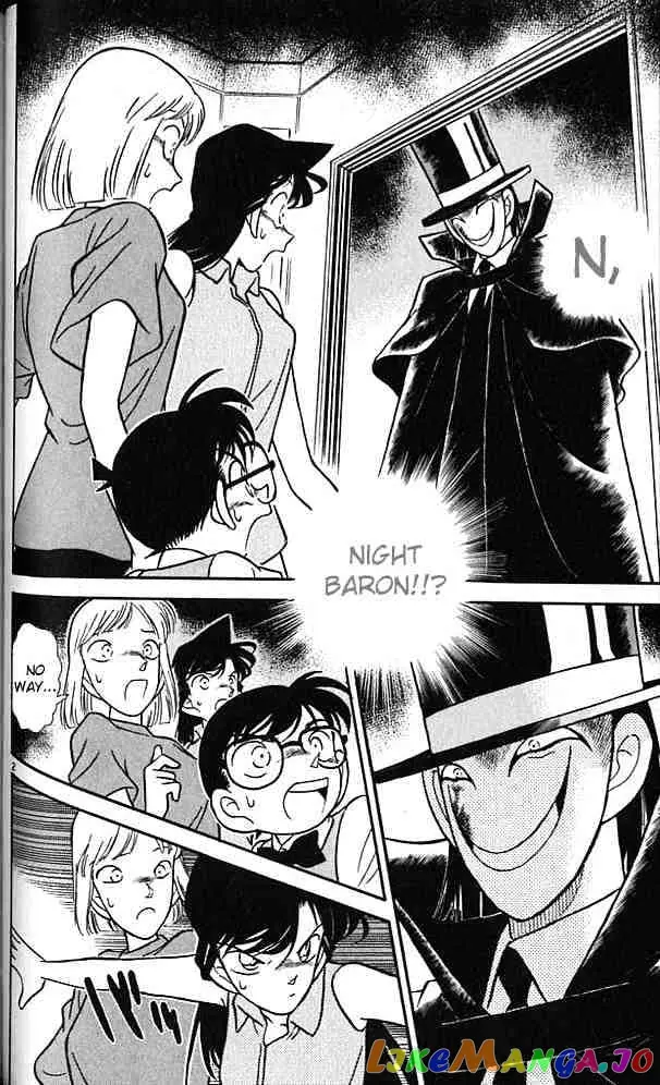 Case Closed Manga - Chapter 75 - Page 2