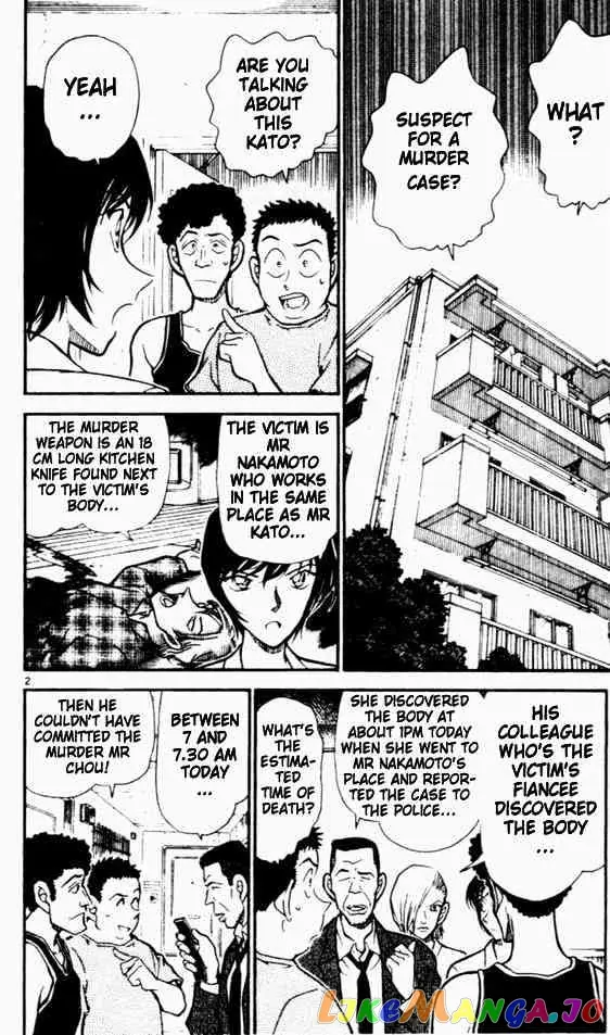 Case Closed Manga - Chapter 451 - Page 2