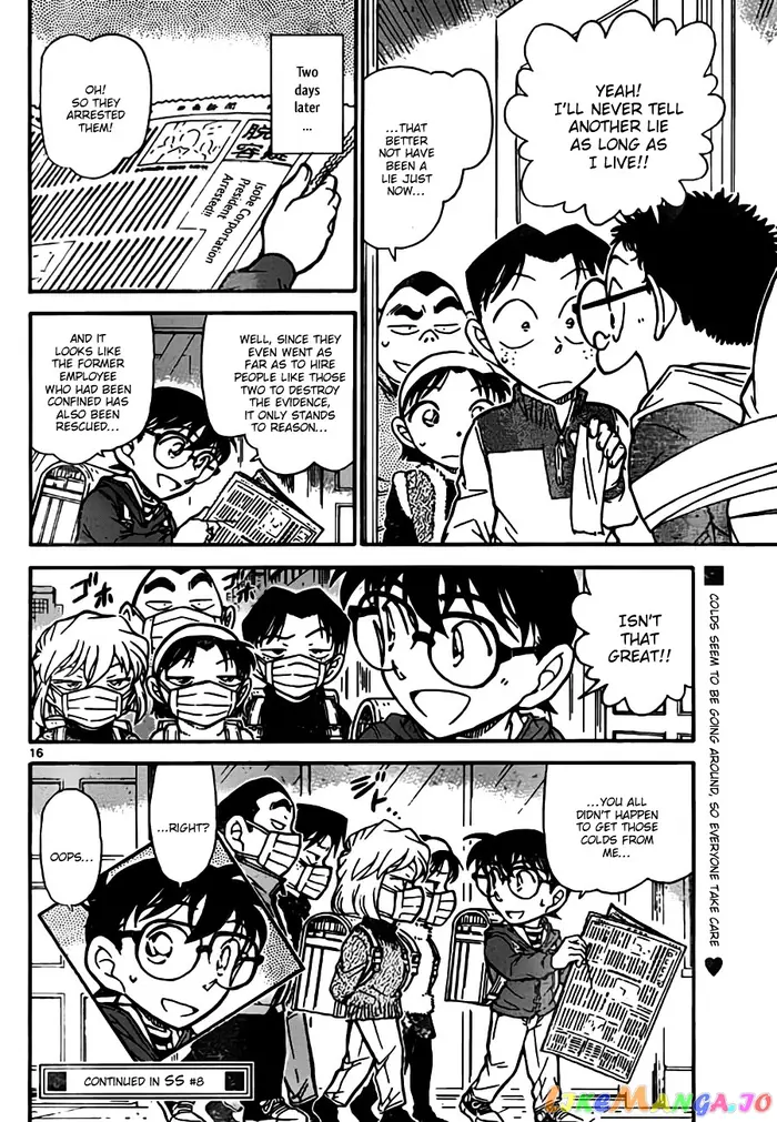 Case Closed Manga - Chapter 761 - Page 16