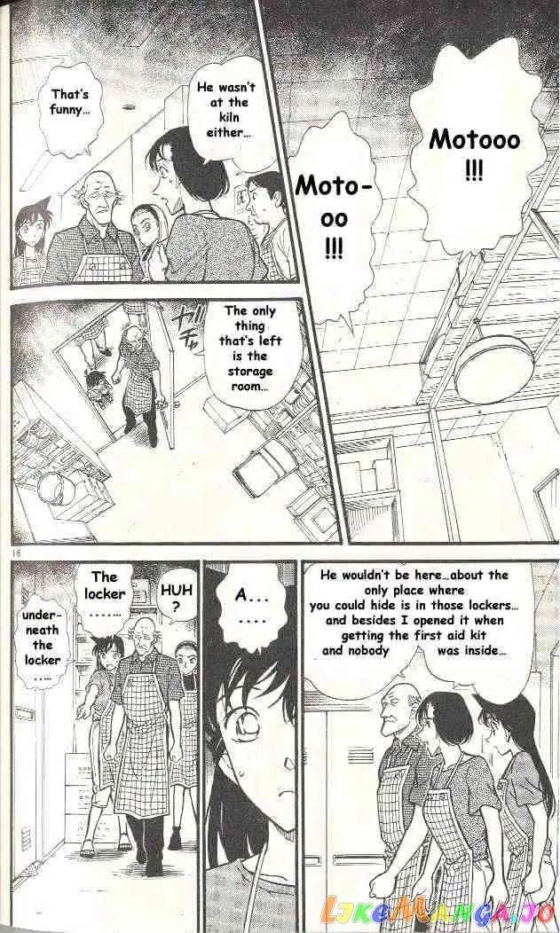 Case Closed Manga - Chapter 305 - Page 16