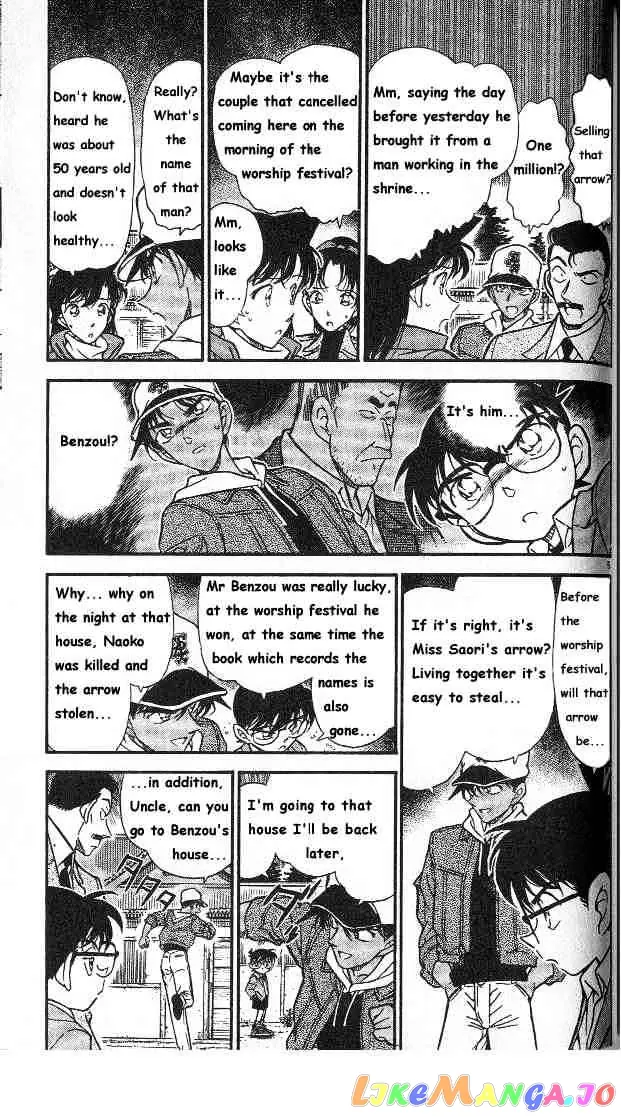 Case Closed Manga - Chapter 282 - Page 5