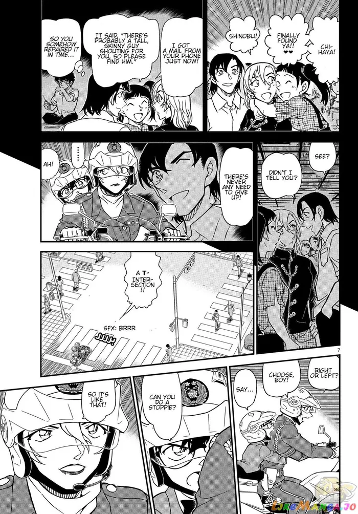Case Closed Manga - Chapter 1075 - Page 6