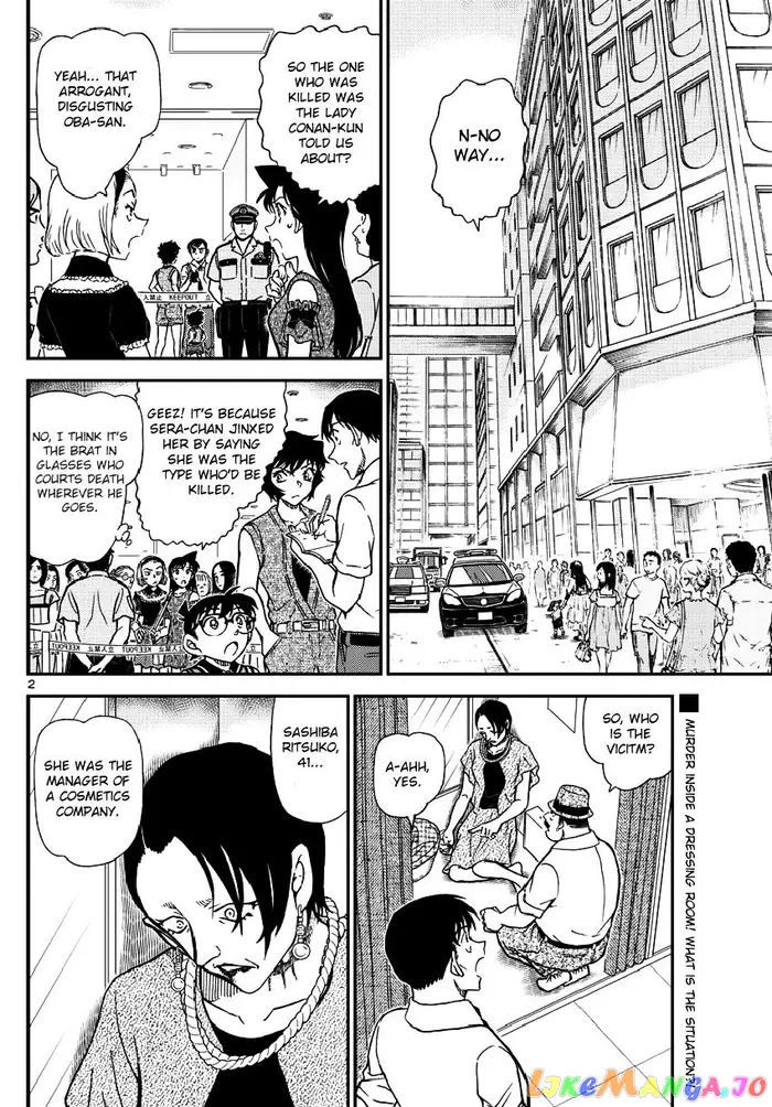 Case Closed Manga - Chapter 970 - Page 4