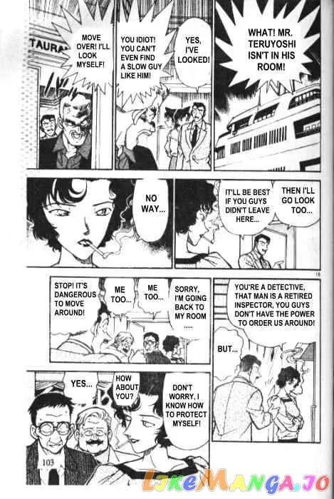 Case Closed Manga - Chapter 227 - Page 15