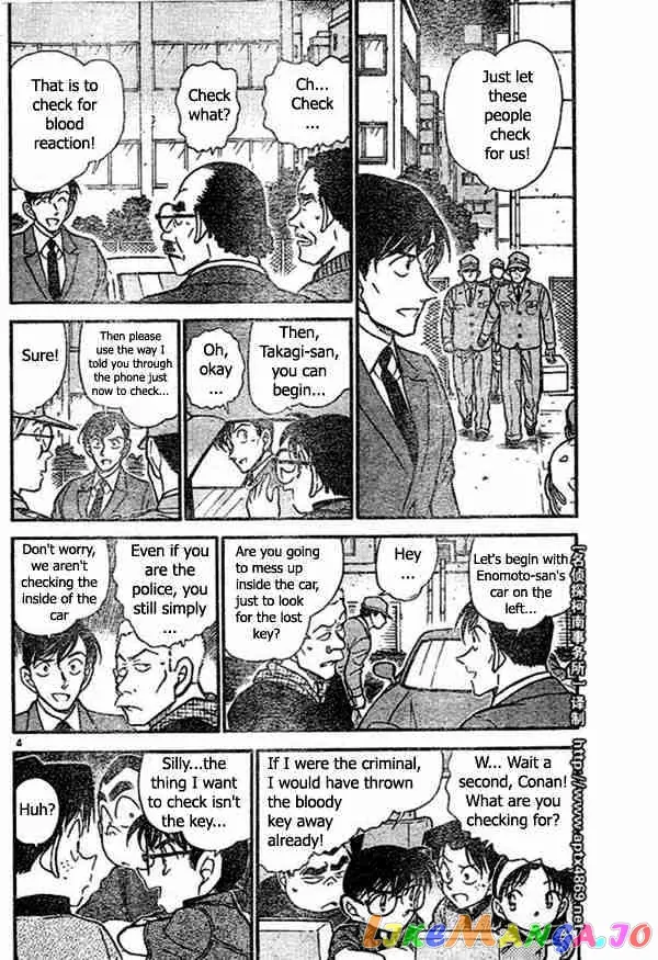 Case Closed Manga - Chapter 437 - Page 4