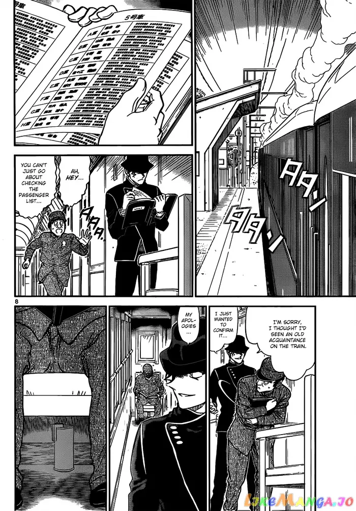 Case Closed Manga - Chapter 822 - Page 8