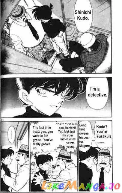 Case Closed Manga - Chapter 205 - Page 2