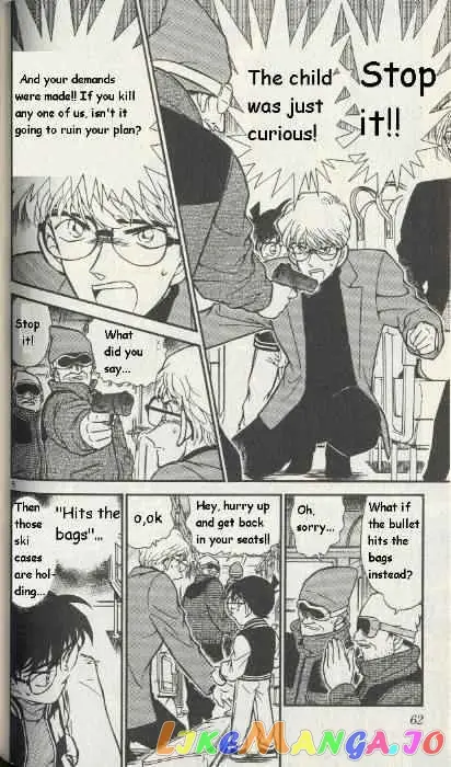 Case Closed Manga - Chapter 288 - Page 6