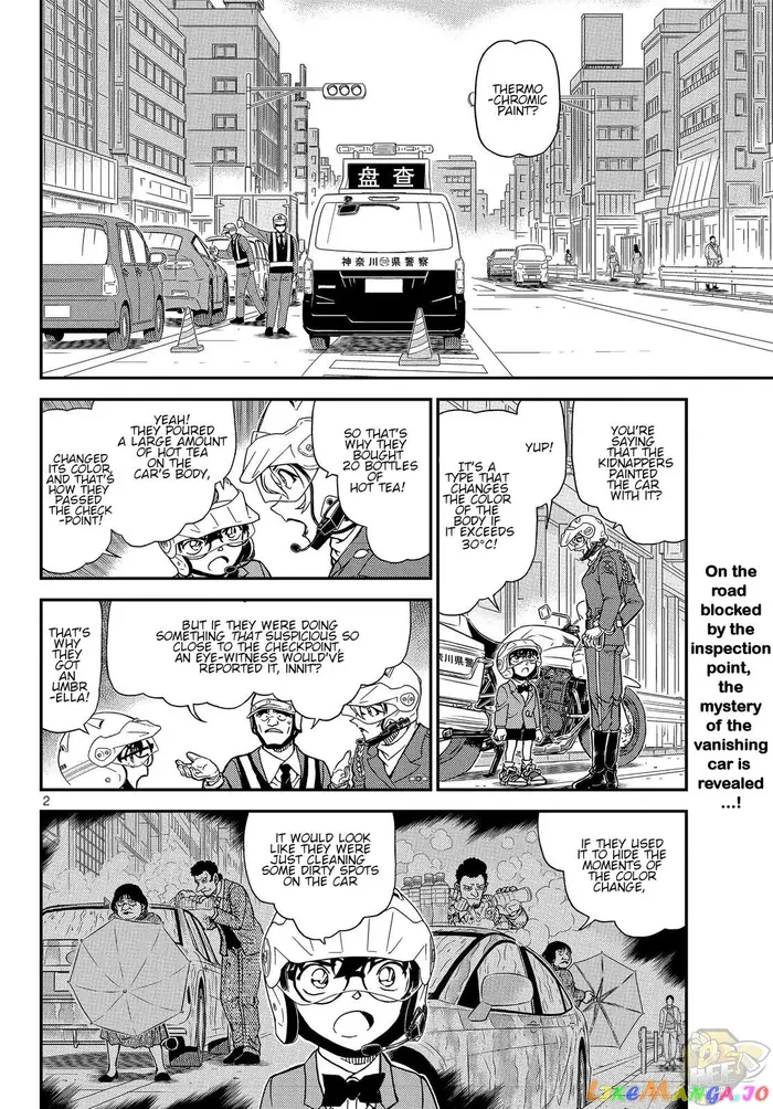 Case Closed Manga - Chapter 1075 - Page 1