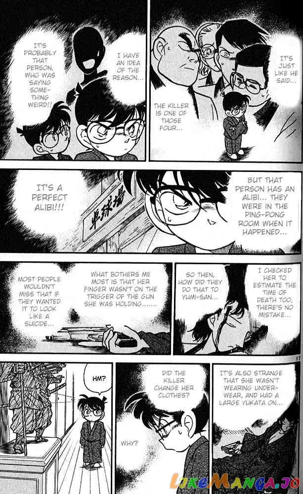 Case Closed Manga - Chapter 85 - Page 17
