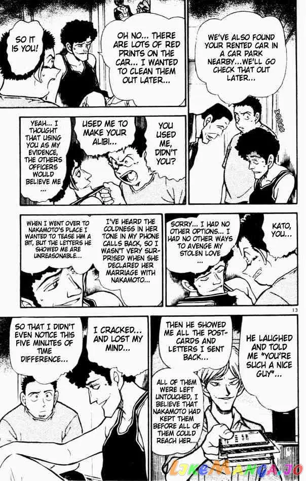 Case Closed Manga - Chapter 452 - Page 13