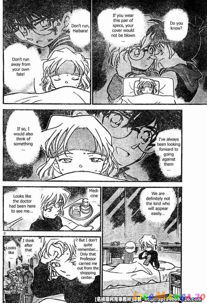 Case Closed Manga - Chapter 423 - Page 2