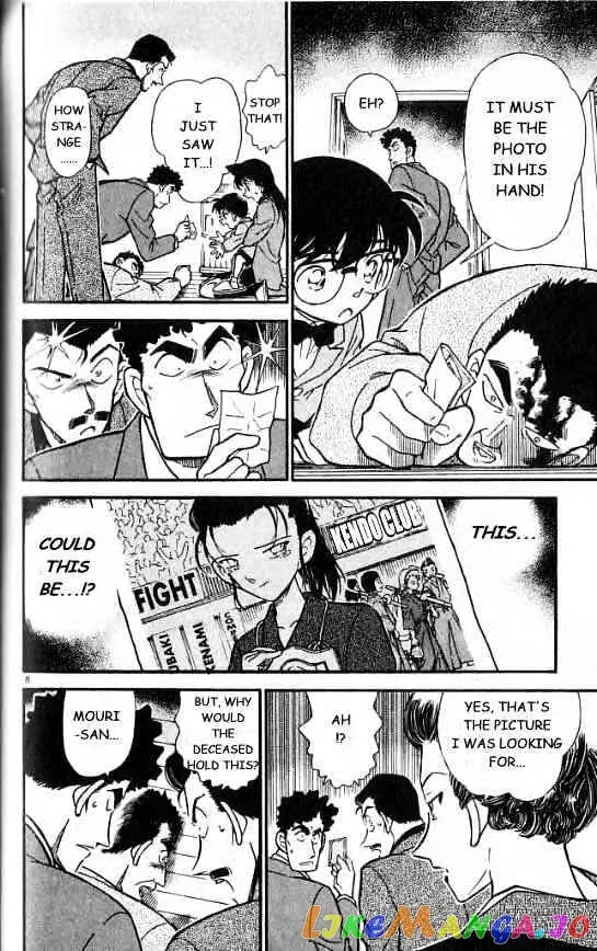 Case Closed Manga - Chapter 277 - Page 8