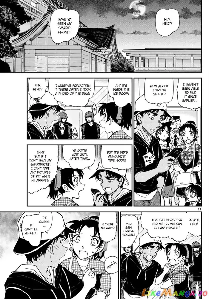 Case Closed Manga - Chapter 1019 - Page 12