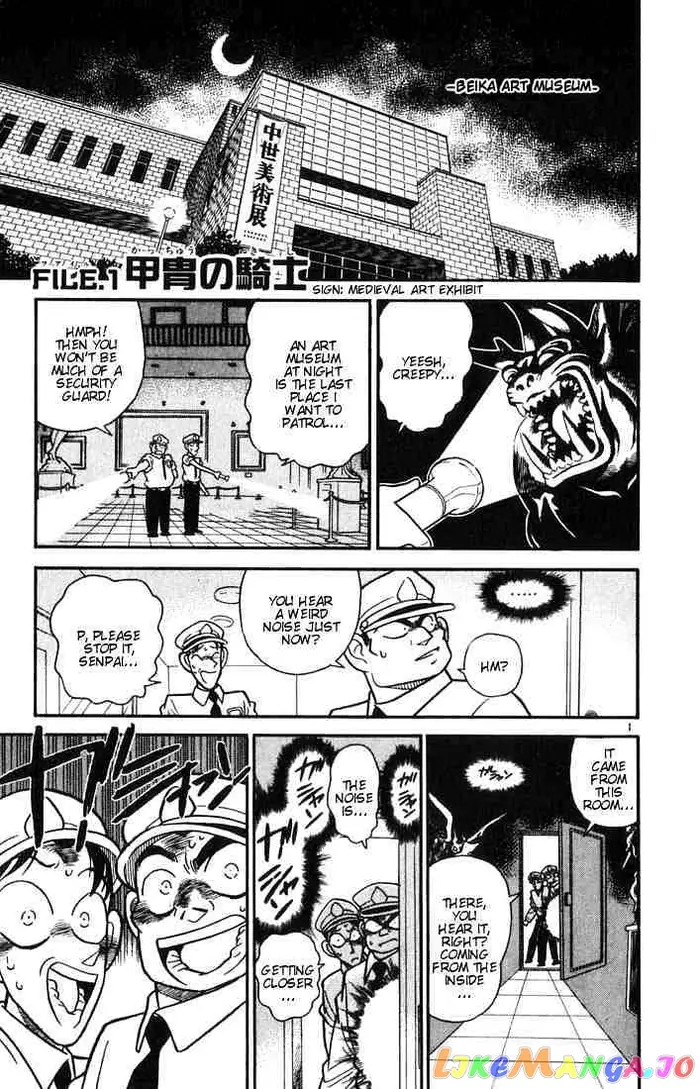 Case Closed Manga - Chapter 30 - Page 3