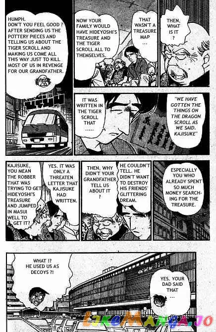Case Closed Manga - Chapter 321 - Page 17