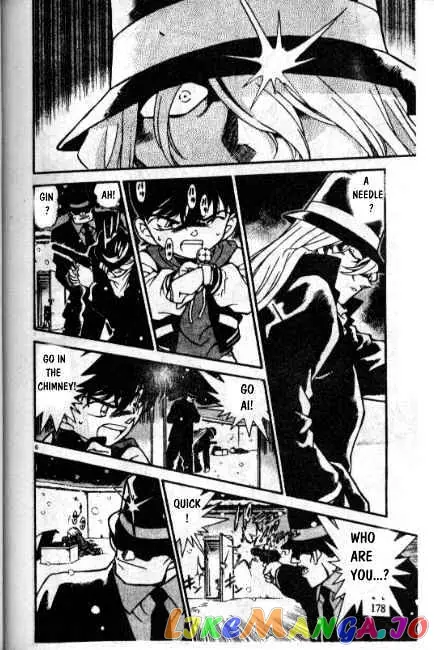 Case Closed Manga - Chapter 242 - Page 6