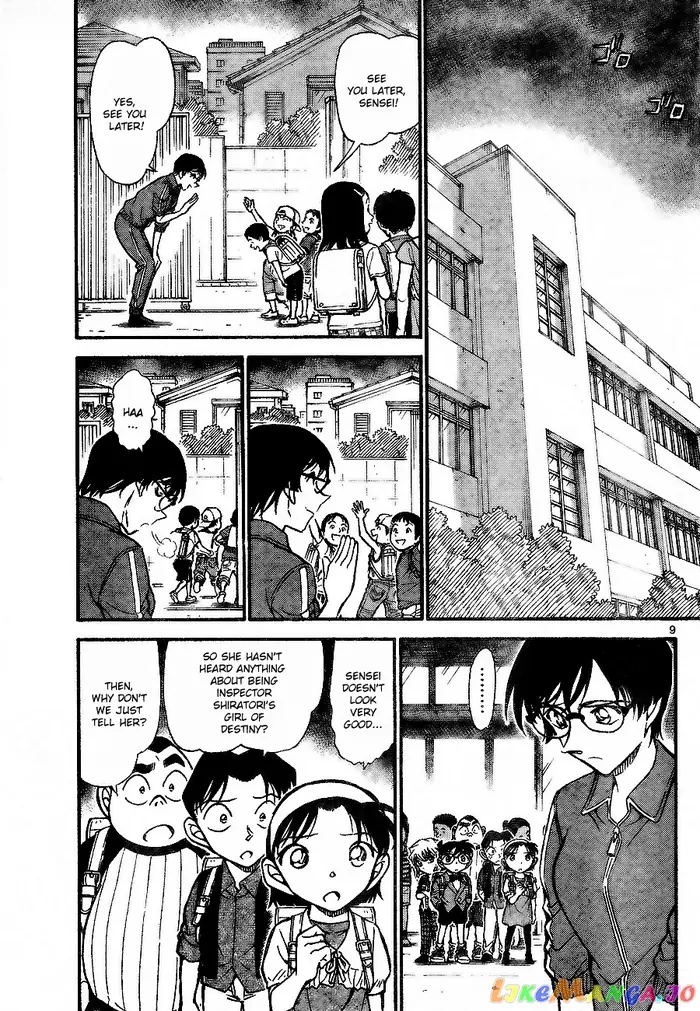 Case Closed Manga - Chapter 707 - Page 9